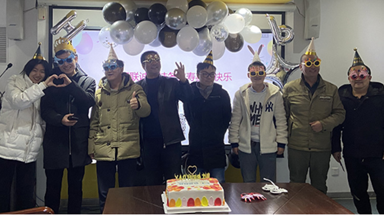 新年新形象，js3845金沙线路同庆生