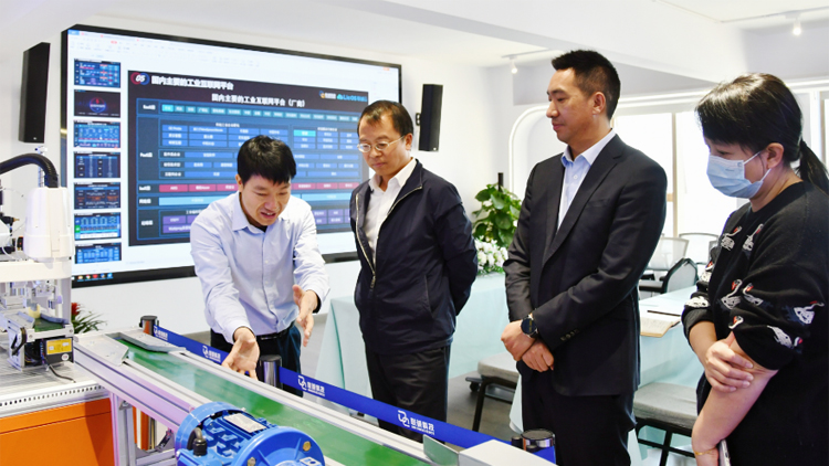 云南省发改委辅导一行莅临js3845金沙线路科技领导调研