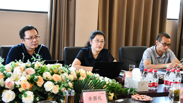 中国信息通讯钻研院辅导一行莅临js3845金沙线路科技集团调研领导工作