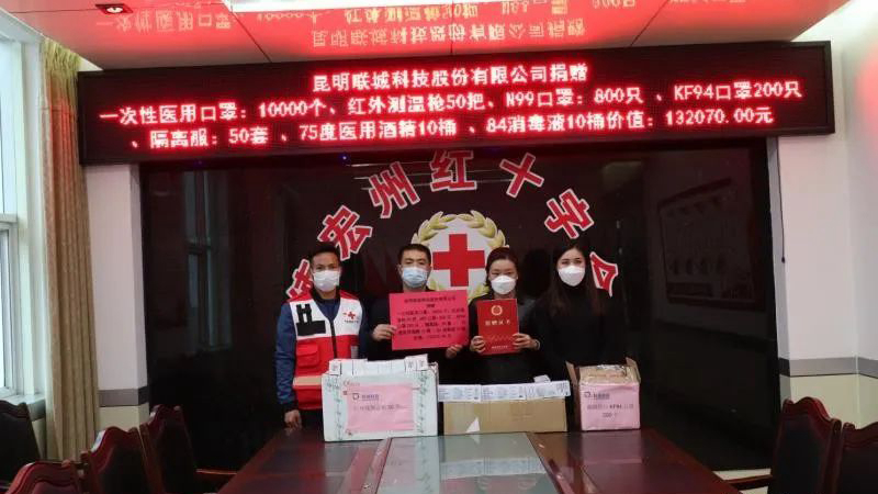 js3845金沙线路(中国)有限公司