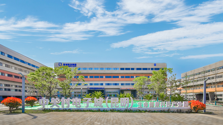 交通运输行业尺度《公路隧道本地节制器》订正解读