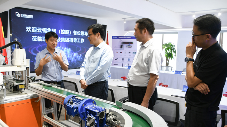 云南锡业集团（控股）有限责任公司总经理、、、副董事长韩守礼一行莅临js3845金沙线路科技集团调研领导工作