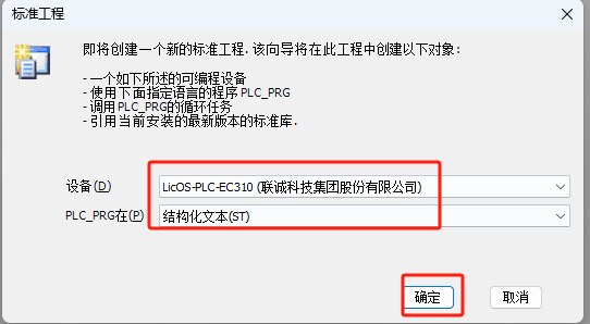1719570848134923 图片2.png