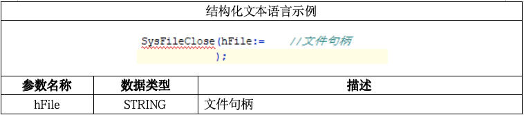 1719570925188428 图片6.png
