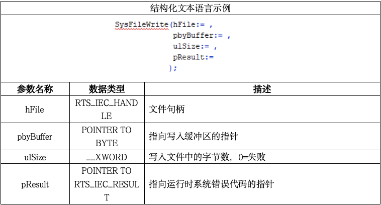 1719570949500919 图片8.png