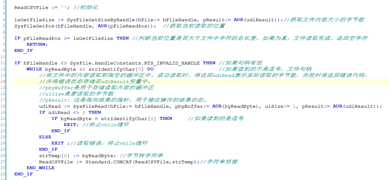 1719570973194154 图片10.png