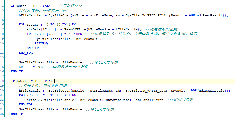 1719571013123911 图片14.png