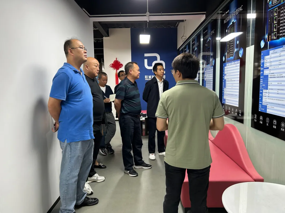 云南建投基础设施投资股份有限公司一行到js3845金沙线路科技调研