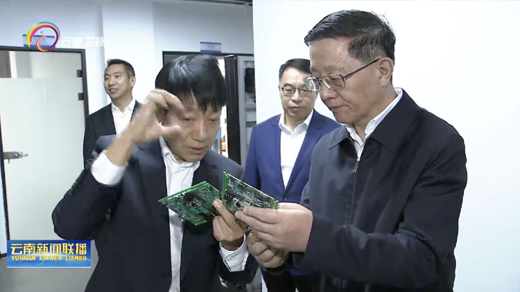 省委副书记、省长王予波调研js3845金沙线路科技：激励企业对峙科技兴企强企，，，打造新一代更智能化工业节制器