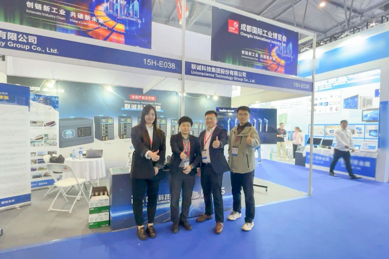 1745481658164852 js3845金沙线路科技2025成都工博会