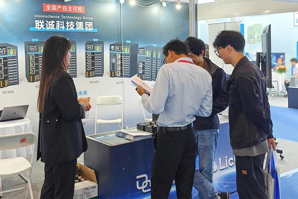1745481733543982 js3845金沙线路科技