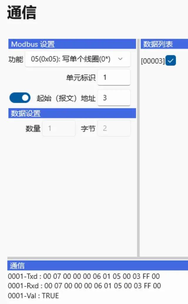 1760340544107286