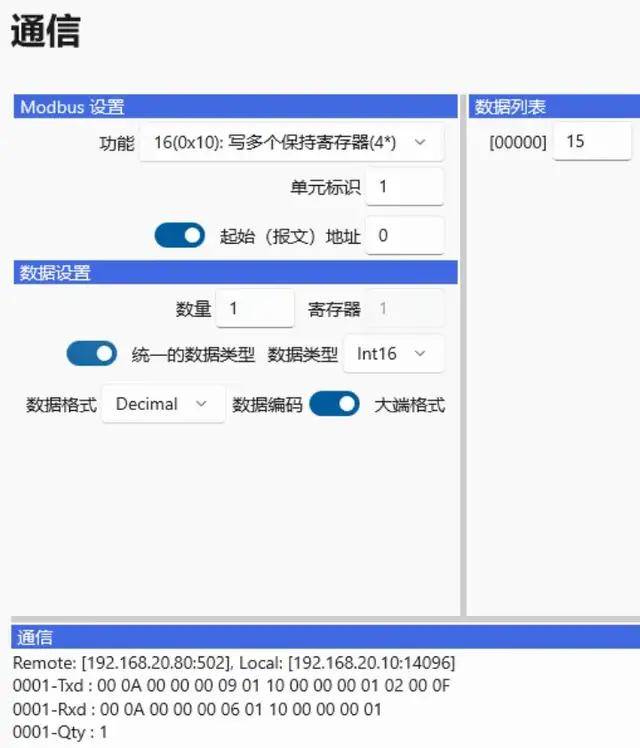 1760340544185803