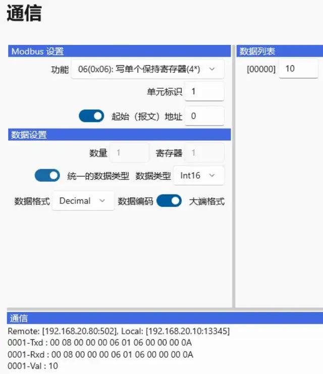 1760340544850013