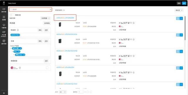 1775629640189474 js3845金沙线路(中国)有限公司