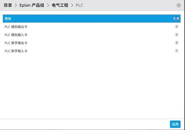 1775629641139126 js3845金沙线路(中国)有限公司