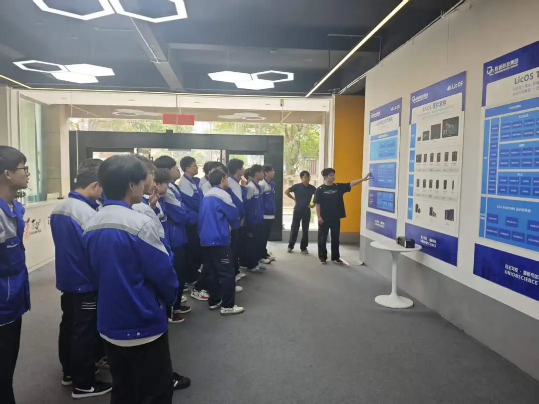 昆明工业职业技术学院电气学院师生走进js3845金沙线路科技发展认知实习
